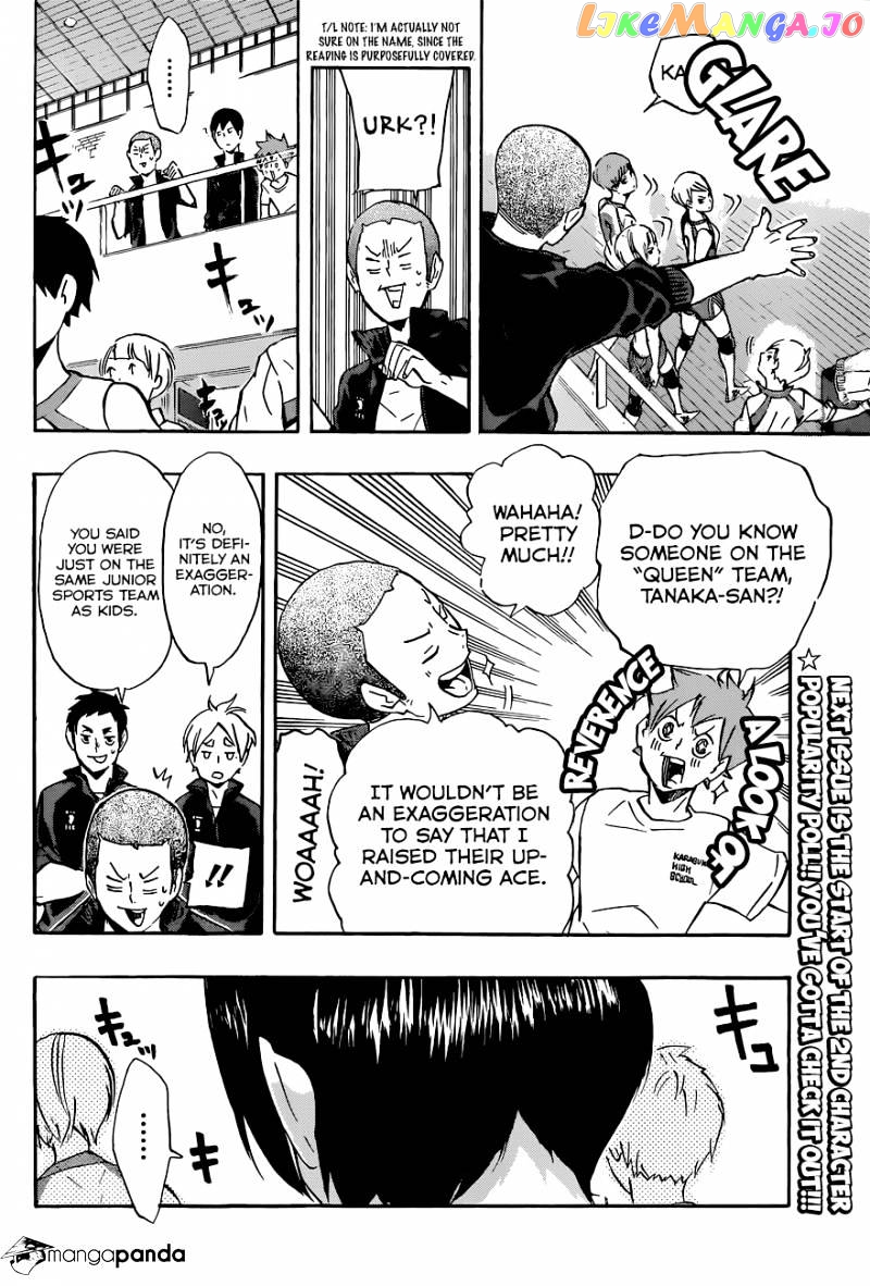 Haikyuu!!, Chapter 108 image 15